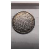 1898 Canadian 10cent coin