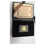 22k gold Canadian proof coin 1980