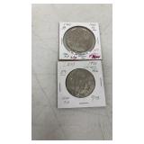 1994/1995 Laotian coins