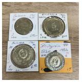 1980ï¿½s Bulgarian coins