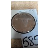 1967 Canadian silver dollar coin