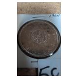 1964 Canadian silver dollar coin