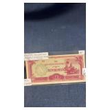 1942 Japanese occupation invasion - 10 rupees