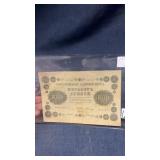 1918 - 500 rubles foreign currency
