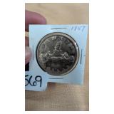 1957 Canadian Silver Dollar