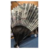 Decorative wall fan