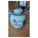 Ginger jar