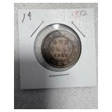 1882-H Canada Large Cent - Queen Victoria 1ï¿½