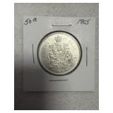 1965 Canadian 50-cent coat of arms silver coin