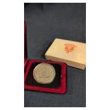 1977 Canadian Silver Dollar