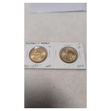 2011-P Ulysses S. Grant Presidential $1 coins