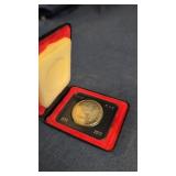 1973 Canada Royal Canadian Mounted Police (RCMP)