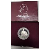 982-S George Washington 250th Anniversary of
