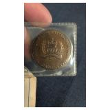 1977 Queen Elizabeth II Silver Jubilee