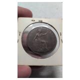 1921 United Kingdom one-penny coin