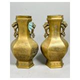 Chinese Brass Vases with Dragon Handles