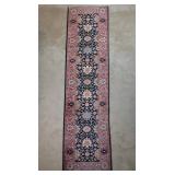 Karastan Williamsburg Kurdish Rug Runner