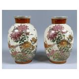 Andrea by Sadek Floral Porcelain Vases