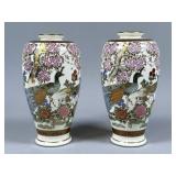 Japanese-Style Porcelain Vases