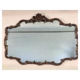Ornate Rectangular Mirror with Gilded Frame