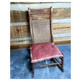 Woven Rush Seat and Back Rocking Chair