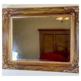 Rectangular Wall Mirror with Decorative Frame