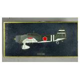 Metal Plaque Featuring Aichi D3A Aircraft