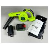 Cyclone Electric Leaf Blower Kit