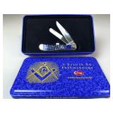 Case XX Freemasonry Commemorative Folding KnI