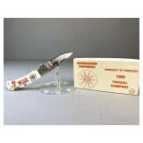 Frost Cutlery SEC 1989 Champions Folding Knif