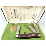 Daniel Boone Commemorative Knife Set