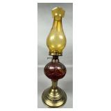 Amber Glass and Brass Oil Lamp