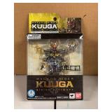 S.I.C. Goku Soul Masked Rider Kuuga Rising Ultimate action figure by Bandai