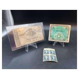 North Carolina 10¢ Fractional Note, 2 French Francs Banknote and (4) Confederate Issue Stamps