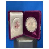 Uncirculated 1993-P 1oz. American Eagle Proof Silver Bullion in original velvet display case and original box with COA