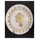 Vintage (1970) SPODE limited edition 12 Days of Christmas Plate (F.1285)…..8”D