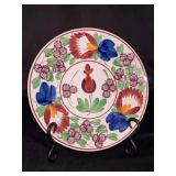 Vintage Villeroy & Boch Salad Plate in the Virginia Pattern….. design is a stick spatter style…..￼8-1/4”D