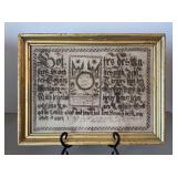 Pennsylvania German Fraktur, a form of folk art featuring elaborate calligraphy and illustrations common among German-American immigrants between 1740 and 1860