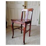 Antique Empire-style chair, mahogany,  distinctively curved back splat similar to those found in mid-19th-century designs, low back rest,  back height 28 1/2', seat height 18 1/2', 16' W, from the sea