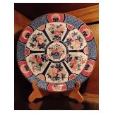 Vintage Tosho Japan Imari-style decorative charger plate, 12 3/4' across, with stand.