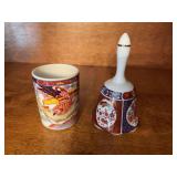 Two Japanese Amari style pieces; cup and bell