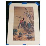 Vintage unframed Asian lithograph print titled 'Pheasants Among Rocks and Flowers' by artist Lang Shih-nina…..14-1/2 x 21