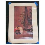 Unframed signed print of the famous Chinese painting titled 'Children Playing in an Autumn Garden”….14-1/2 x 20-3/4…..by ￼Su Han-ch’en