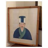 Original watercolor on silk - Mandarin study by Chi Chang Hou - Peking, China - framed in a faux bamboo-style frame…..21-1/2 x 25-1/2