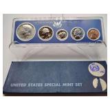 1967 US Mint Uncirculated Coin Set