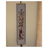 Vintage pheasant needlepoint bell pull tapestry with brass 7 1/2” x 38”