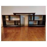 Modern, dark wood open-shelf bookcase, 3 separate pieces, 2 side units 34" W x 24" H, top middle unit 3 3/4" T x 42" W. Other contents not included.