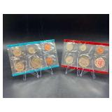 1971 Uncirculated Mint Set - mint P & D - in original envelope