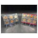 1981 Uncirculated Mint Set - mint P & D - in original envelope