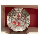 Vintage Chinese Qing Dynasty medallion plate. 8 1/2 inches.